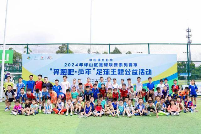 李凯尔谈崔永熙与火锅的缘分，盼望朋友早日康复