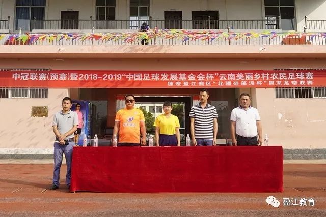 波杰姆斯基成功迫使拉拉维亚犯规 东契奇因不满被判技犯